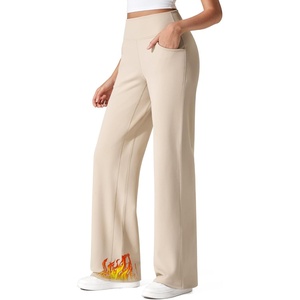 G4Free Fleece Lined Pants Women Wide Leg Yoga Trousers with Pockets Winter(Light Khaki)